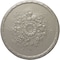 Ekena Millwork Anthony Harvest Ceiling Medallion (Fits Canopies up to 2 1/8"), 22 1/2"OD x 1 1/4"P, Pearl White CM22ATPWS - alternate 1